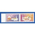 Cyprus 2005 EUROPA Stamps - Gastronomy -MNH-Thematic-Food