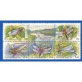 Russia 2001 Fauna - Dragonflies -MNH-Thematic-Fauna-Flora