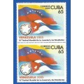 Cuba 2005 World Youth Festival, Venezuela -MNH-Thematic-Symbol-Flag
