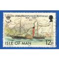 Isle of Man-Used-Thematic-Transport-Sail Boat