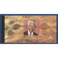 RSA-Booklet-2001-MNH-SACC1477-The Many Faces of Nelson Mandela-No8-Thematic-Famous Person-President