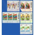 RSA-2000-MNH-SACC1280-1284-Olympic Games 2000-Thematic-Sport-Olympic Games