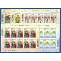 RSA-2000-MNH-Sheetlets-SACC1280-1284-Olympic Games 2000-Thematic-Sport-Olympic Games