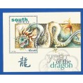 RSA-2000-MNH-M/S-SACC1290-Year of the Dragon -Thematic-Symbol