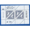 RSA-2003-MNH-Sheetlet-SACC1583-Anniversary of Cape Triangular Stamps-Thematic-Symbol-Stamps