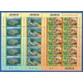 RSA-2000-MNH-Sheetlets-SACC1286-1288-South African World Heritage Sites-Thematic-Places of Interest