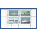 RSA-1997-MNH-SACC1008-1011-75th Anniversary of the SA Navy-Control Block of 4-Thematic-Navy-Boats