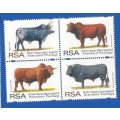 RSA-1997-MNH-SACC1056-1059-Setenant Block of 4-South African Indigenous Cattle-Thematic-Fauna-Cattle