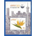 RSA-1999-MNH-M/S-SACC1233-Johannesburg Stamp Exhibition JOPEX 1999-Thematic-Flora-Buildings