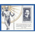 RSA-1997-MNH-M/S-SACC1032-50th Anniversary of the congress Alliance-Thematic-Famous Person-Gandhi