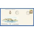 RSA-S A Navy-FDC-Cover No2-No 2911/5000-Naval Volunteer Service-Thematic-Flora-Navy
