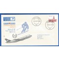 RSA-SAA-FDC-No36-1982-Johannesburg-Zurich-Thematic-Airways-Building