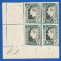Union of SA KGVI Coronation 1937 SACC70 -MNH-Thematic-Famous Person Variety