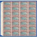 Union of SA 1938 Commem of Voortrekkers SACC80 MNH-Thematic-Symbol-Scenery- VERY LARGE BLOCK