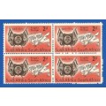Union of South Africa OFS Centenary SACC48 -MNH-Thematic-Symbol