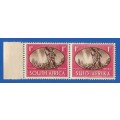 Union of South Africa SACC107 Victory -MNH-Thematic-Symbol