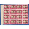 Union of South Africa SACC107 Victory variety Vb-MNH-Thematic-Symbol