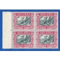 Union of SA Voortrekker Memorial Fund SACC76-MNH-Thematic-Symbol-Scenery