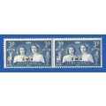 SWA SACC164 Royal visit -MNH-1947-3d-Thematic-Royal Family-Queen