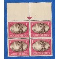 Union of South Africa- SACC107 Victory Arrow Block  MNH- Thematic- Symbol