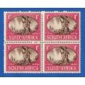 Union of South Africa SACC107 Victory - MNH- Thematic- Symbol