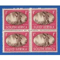 Union of South Africa SACC107 Victory - MNH- Thematic- Symbol