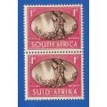 Union of South Africa SACC107 Victory- MNH- Thematic- Symbol