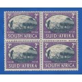 Union of South Africa SACC108 Victory - MNH- Thematic- Symbol-Farming Mark in H of South