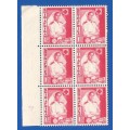 Union of South Africa- SACC88 Large War MNH- Thematic- Nurse-Uniform