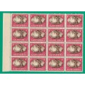 Union of South Africa SACC107 Victory - MNH- Thematic- Symbol- Scenery