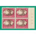 Union of South Africa- SACC107 Victory Sheet Number  MNH- Thematic- Symbol- Scenery