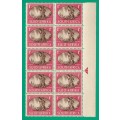 Union of South Africa SACC107/107a Victory Variety Ve Barbed Wire- MNH- Thematic- Symbol- Scenery