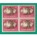 Union of South Africa SACC107 Victory - MNH- Thematic- Symbol- Scenery