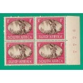 Union of South Africa SACC107 Victory Sheet Number - MNH- Thematic- Symbol- Scenery