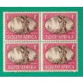 Union of South Africa- SACC107 Victory MNH- Thematic- Symbol- Scenery
