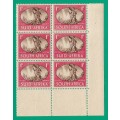 Union of South Africa SACC107 Victory  - MNH- Thematic- Symbol- Scenery