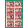 Union of South Africa- SACC107 Victory  MNH- Thematic- Symbol- Scenery