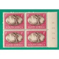 Union of South Africa SACC107 Victory, Sheet Number - MNH- Thematic- Symbol- Scenery