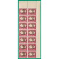 Union of South Africa SACC107 Victory Variety Va, Vc, Sheet Number - MNH- Thematic- Symbol- Scenery