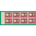 Union of South Africa SACC107 Victory - MNH- Thematic- Symbol- Scenery