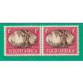 Union of South Africa SACC107 Victory - MNH- Thematic- Symbol- Scenery