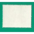 RSA-Stamp-Single-MNH-1988-25c-5th Definitive Issue-Thematic-Flora-Succulents Perf Shifted down