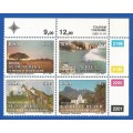 RSA-Stamps-MNH-1990-SACC731-734Tourism in S.A.-Control Block-Thematic-Flora-Fauna-Places of Interest