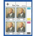 RSA-1989-MNH-Control Blocks-SACC 709-State President F.W. de Klerk-Thematic-Famous person