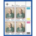 RSA-1989-MNH-Control Blocks-SACC 710-State President F.W. de Klerk-Thematic-Famous person