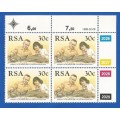 RSA-1989-MNH-Control Block-SACC 692-Identification of the Coelacanth-Thematic-Famous People