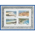 RSA-1983-MNH-M/S-No13-SACC557-S.A.Beaches-Thematic-Places of Interest-Beaches