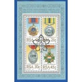 RSA-1984-CTO-M/S-No14- SACC581-Millitary Decorations-Thematic-Medals