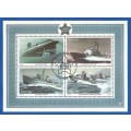 RSA-1982-CTO-M/S-No11- SACC514-Anniversary of Simonstown- Thematic-Navy-Boats
