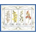 RSA-1981-MNH-M/S-No10- SACC506-Tenth World Orchid Conference- Thematic-Flora-Flowers-Orchid